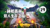 妙鸭相机app下载官网